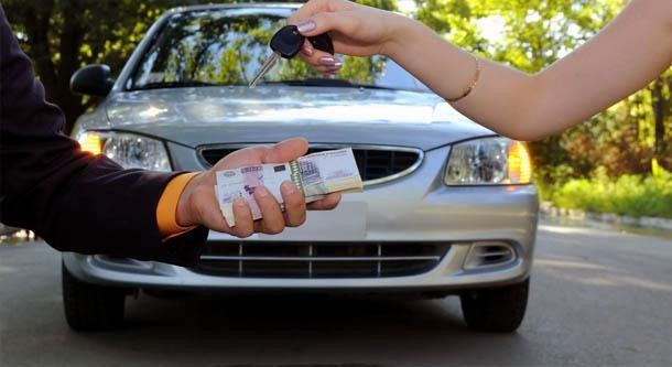 Cầm xe ô tô uy tín và lãi suất thấp nhất tại Camdoxeoto